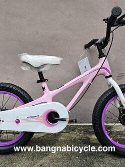 รถจักรยานเด็ก Royalbaby Astronaut 16 นิ้ว