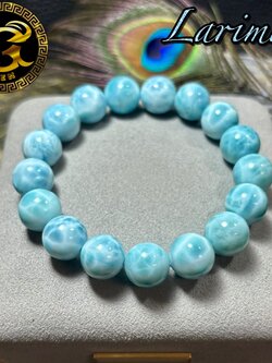 ข้อมือหิน ลาริมาร์