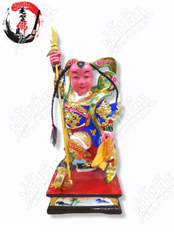 หยิ่นหยีไท้จื้อ