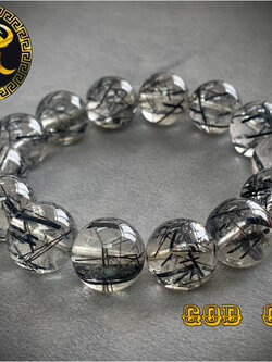 ข้อมือหินไหมดำ (แก้วขนเหล็ก)