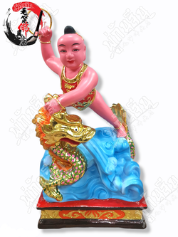 ซาไท้จื้อ