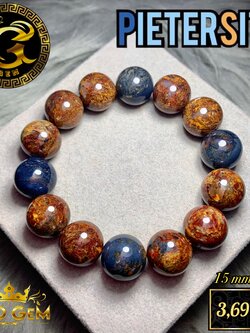 ข้อมือหิน ปีเตอร์ไซด์ ปู่โสมเฝ้าทรัพย์