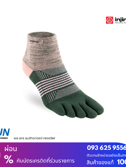 INJINJI WOMEN TRAIL MIDWEIGHT MINI-CREW NEW