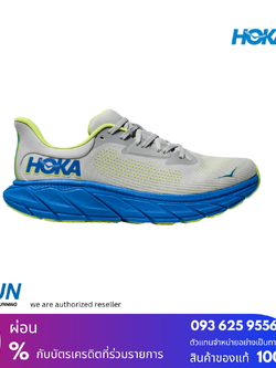 HOKA Arahi 7 Men หน้ากว้าง wide 2E New