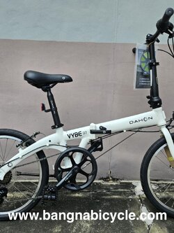 รถพับ DAHON VYBE D7 ตัวเฟรมอลูมิเนียม รุ่นประหยัด