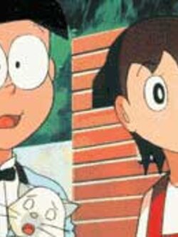 Doraemon Special คืนก่อนแต่งงานของโนบิตะ [VCD 1แผ่น][พากษ์ไทย]