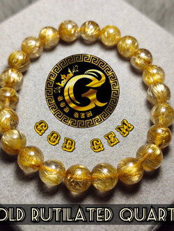 ข้อมือหิน ไหมทอง