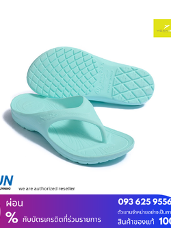 YSANDAL Marathon Green Mint เขียวมินท์