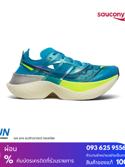 Saucony Endorphin Elite Men New