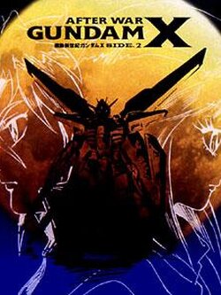 After War Gundam X V2D 2 แผ่น 20 ตอน จบ [พากย์ไทย]
