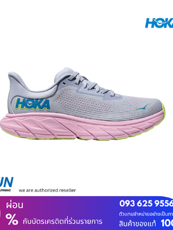 HOKA Arahi 7 Wide Women (หน้ากว้าง) New
