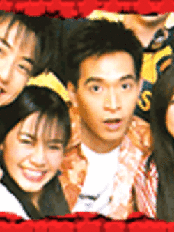 อลหม่านบ้านก๊วนโสด จากช่อง3 Dvd 6 แผ่น นำโดย พอล + แคทรียา + นาเดีย < ตลกมากค่ะ >