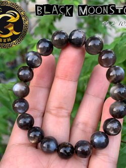 ข้อมือหิน แบล็คมูนสโตน