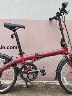 DAHON Route 2020