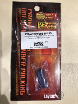 ยางฮอป Phometheus Soft Type (Rubber Bucking)