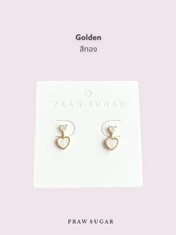 ทอง Gold