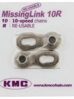 ข้อต่อโซ่ปลดเร็ว 10 SP KMC