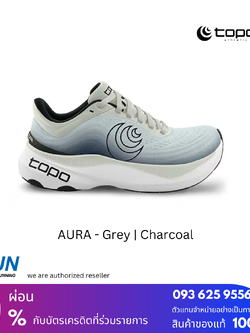 Topo Athletic Aura - Men All color