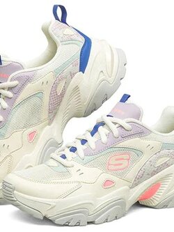 Skechers Stamina V2 Low