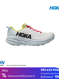 HOKA Rincon 3 Men New