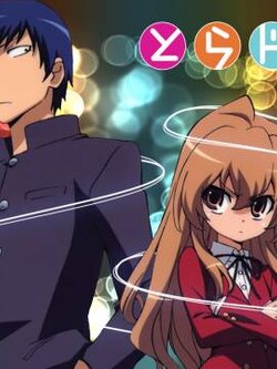 ToraDora! / โทระโดระ! ยัยตัวร้ายกับนายหน้าโหด (8 แผ่นจบ) [DEX]-[DVD5] [Master]-[พากย์ไทย]
