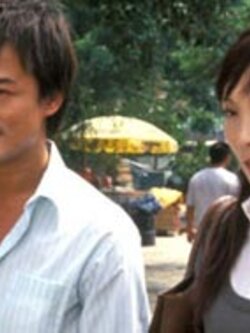 เงื่อนรักปมหัวใจ La Femme Desperado Dvd 5 แผ่น พากไทย