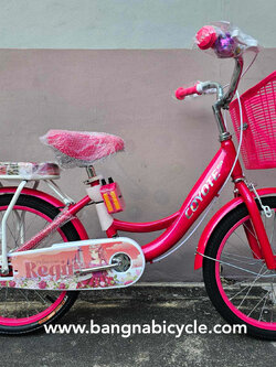 รถเด็กผู้หญิง Coyote Regina 18 นิ้ว