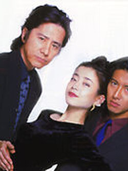 Concerto (Kyousoukyoku) ซับไทย Dvd 5 แผ่น นำแสดงโดย ทาคุยะ คิมูระ