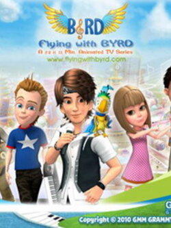 Byrdland เบิร์ดแลนด์ แดนมหัศจรรย์ MASTER DVD 6 แผ่น พากย์ไทย