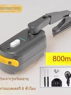 peepo carmymy windshield wiper ไร้สาย