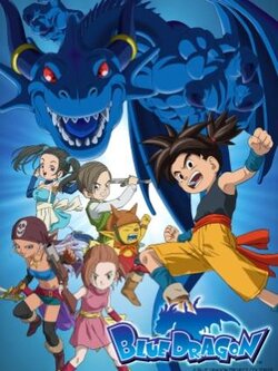 Blue Dragon ศึกอภินิหารมังกรสีน้ำเงิน [พากไทย] 4 Dvd