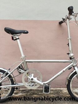 รถ DAHON D-ZERO Limited