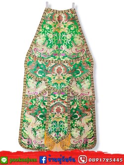 ต้อยาว งานผ้าไหมจีน