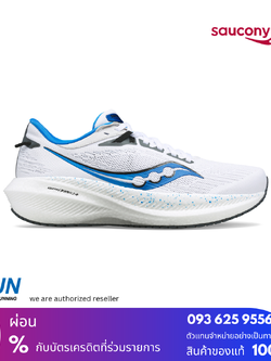 SAUCONY TRIUMPH 21 Men New