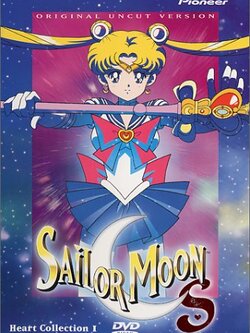 Sailor Moon S movie ตอนแผนยึดครองโลกของเจ้าหญิงหิมะ[พากย์ไทย] Dvd 9 ฟรี Boxset
