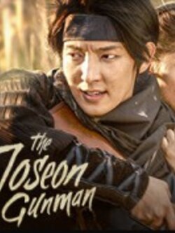 Joseon Gunman [Dvd 6แผ่นจบ] ซับไทย โดย ลีจุนกิ,นัมซังมิ