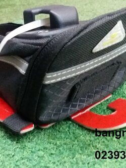 กระเป๋าติดใต้อาน Super D