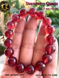 ข้อมือหิน สตรอเบอร์รี่ ควอทซ์ ( Strawberry Quartz )