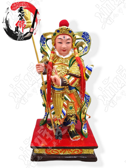 หยี่หลงจงกุ้น