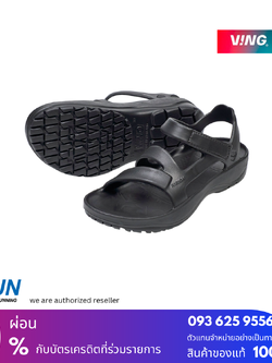 VING Kirion 1.5 ONYX BLACK