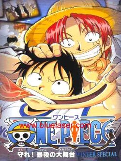 One Piece Season 9-15 (ตอนที่ 261-520) (35 Dvd) [Sound:Jap Sub:Th] แยกแผ่นได้ค่ะ