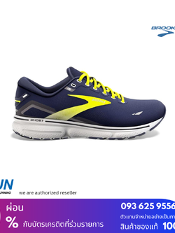 Brooks Brooks Ghost 15 (หน้าปกติ Normal/ หน้ากว้าง Wide) Nightlight Grey
