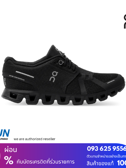 ON Cloud 5 Men All black/ Undyed White