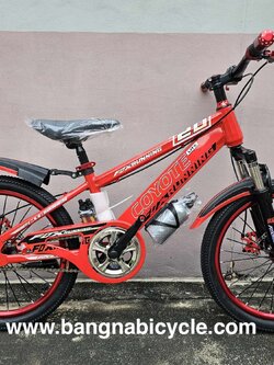 รถเสือภูเขาเด็ก Coyote Fox Running 20 นิ้ว