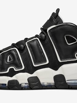 Nike Air More Uptempo “Black Star Blue”