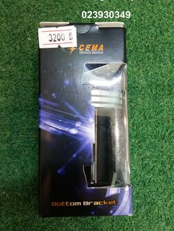 กะโหลก CEMA เซรามิค Pressfit 30