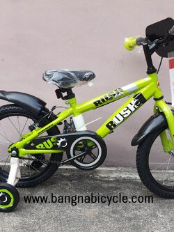 [SALE 23%] รถจักรยานเด็ก LA Rush 16