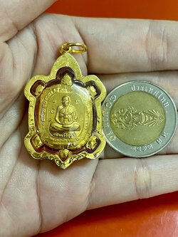 จี้พระ หลวงปู่หลิว กรอบทองแท้
