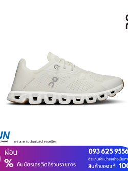 ON Cloud 5 Coast Women 