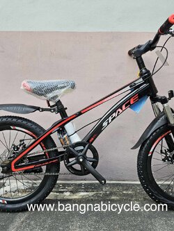 รถเสือภูเขาเด็ก Spacebaby อลูมิเนียม แมกนีเซียม 20 นิ้ว